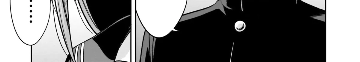 Kurai Anoko to Shitai koto Kainu Manga Chapter 12 Page 23