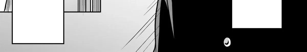 Kurai Anoko to Shitai koto Kainu Manga Chapter 11 Page 23