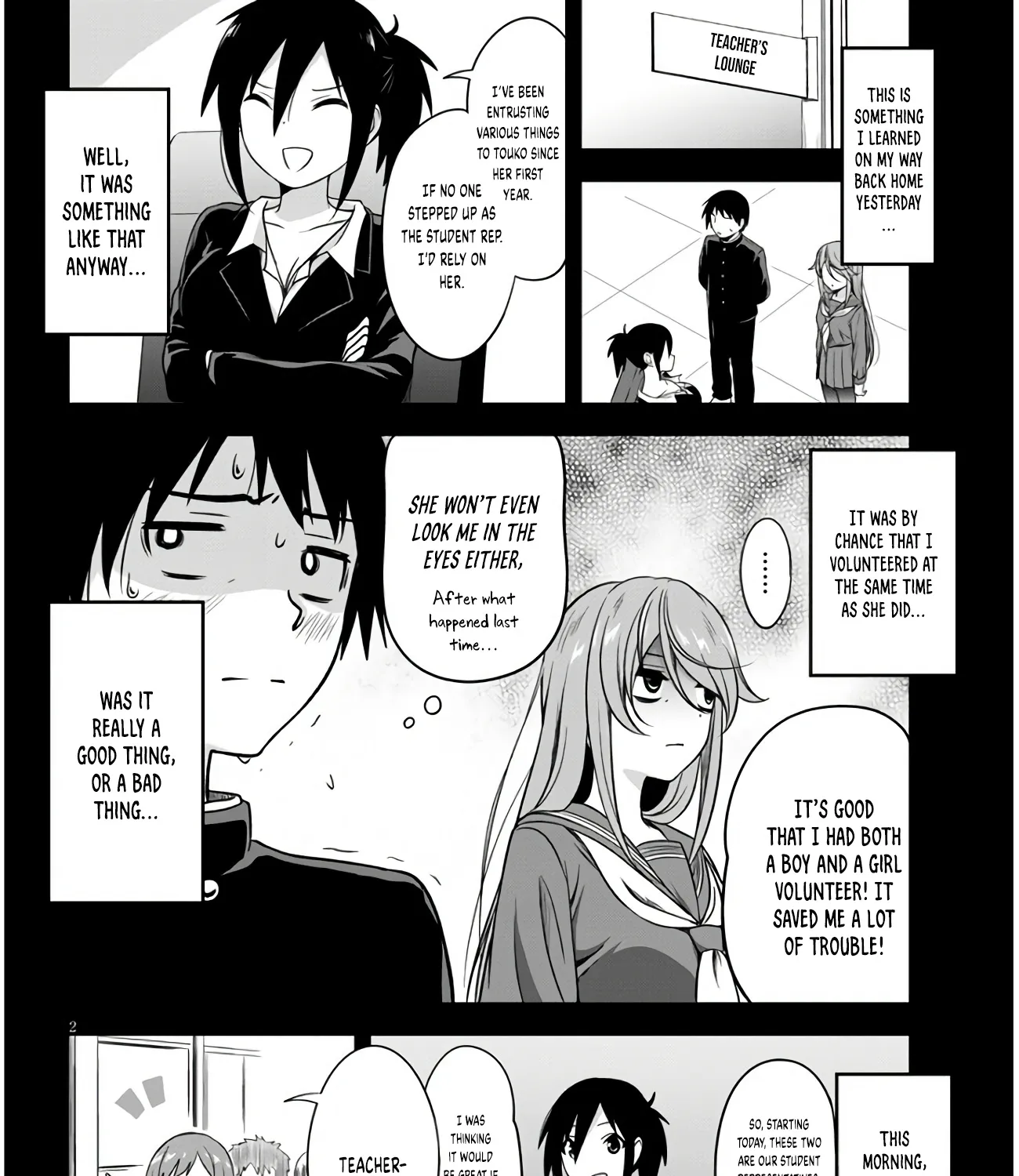 Kurai Anoko to Shitai koto Kainu Manga Chapter 2 Page 4