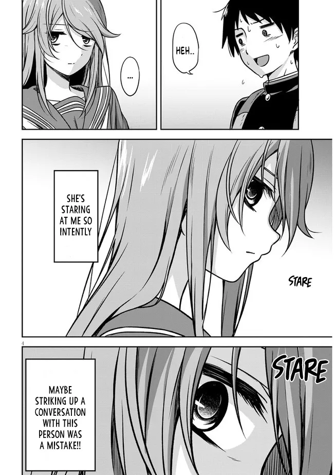 Kurai Anoko to Shitai koto Kainu Manga Chapter 1 Page 8