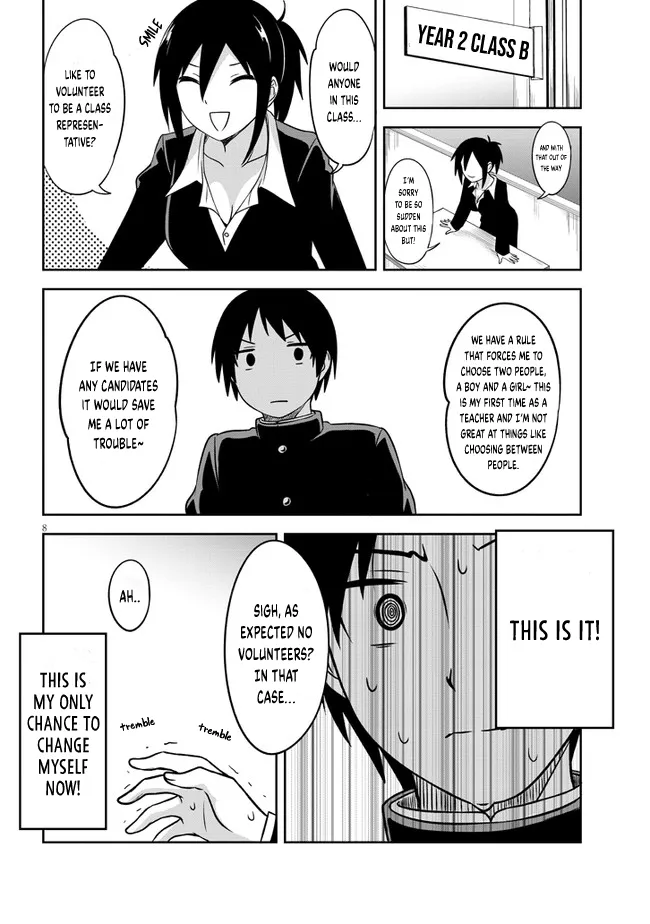 Kurai Anoko to Shitai koto Kainu Manga Chapter 1 Page 12