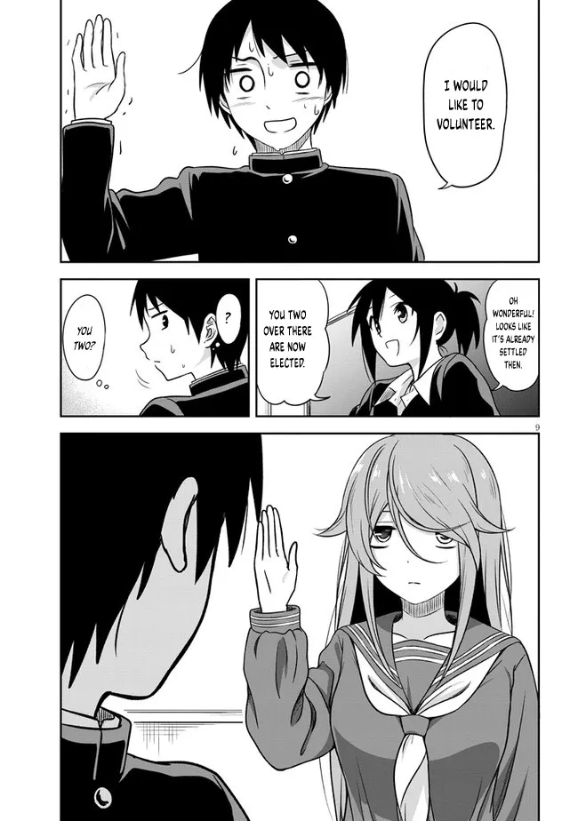 Kurai Anoko to Shitai koto Kainu Manga Chapter 1 Page 13