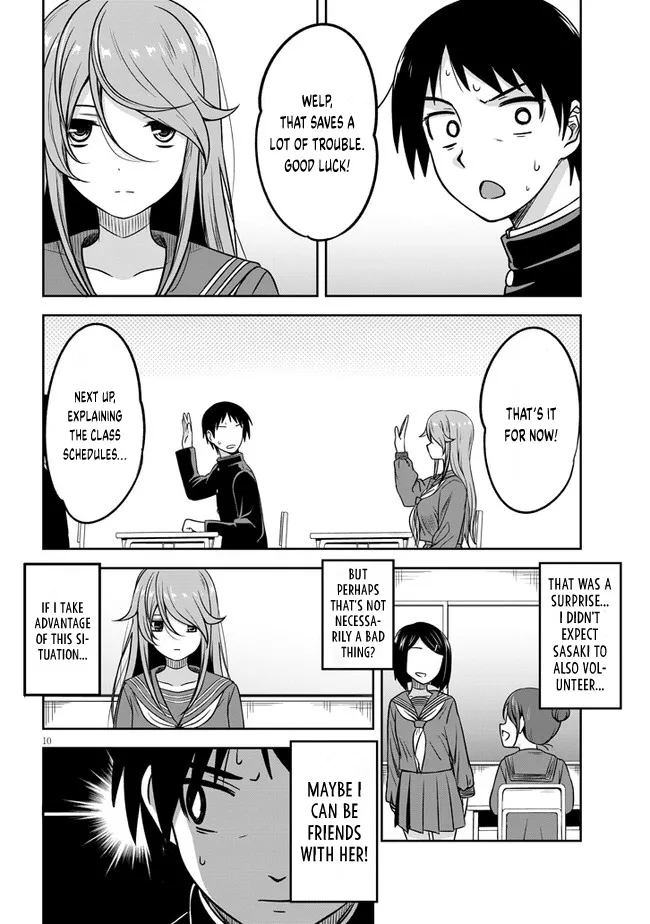 Kurai Anoko to Shitai koto Kainu Manga Chapter 1 Page 14