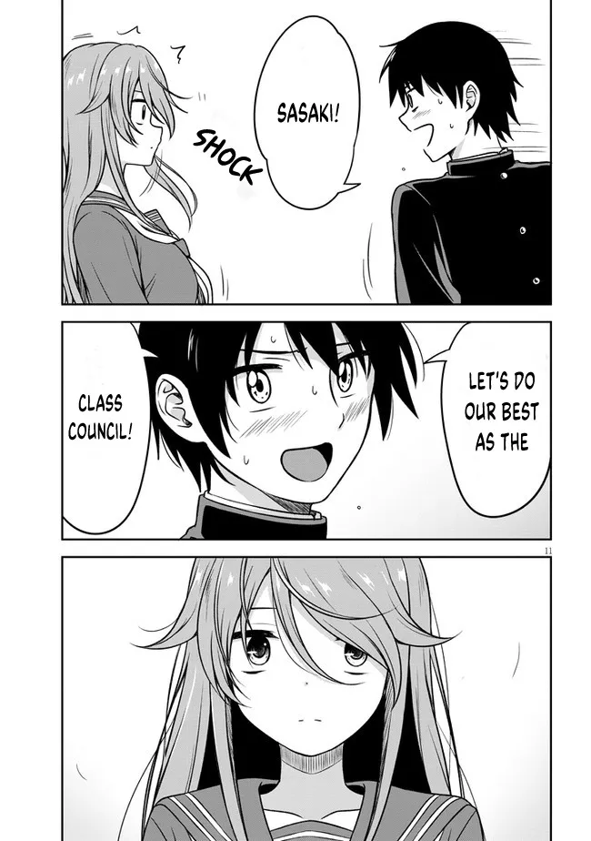 Kurai Anoko to Shitai koto Kainu Manga Chapter 1 Page 15