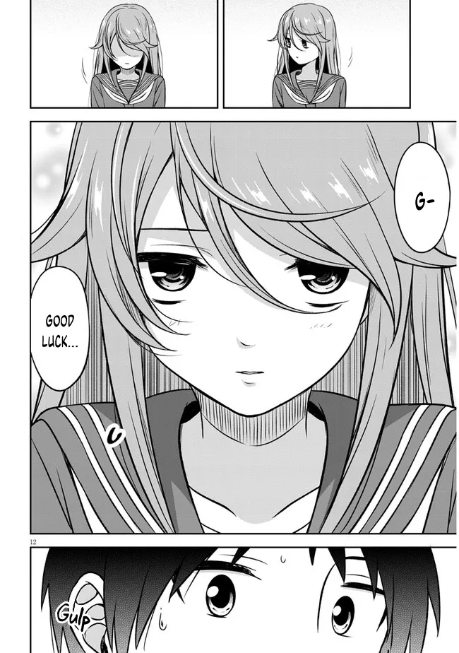 Kurai Anoko to Shitai koto Kainu Manga Chapter 1 Page 16