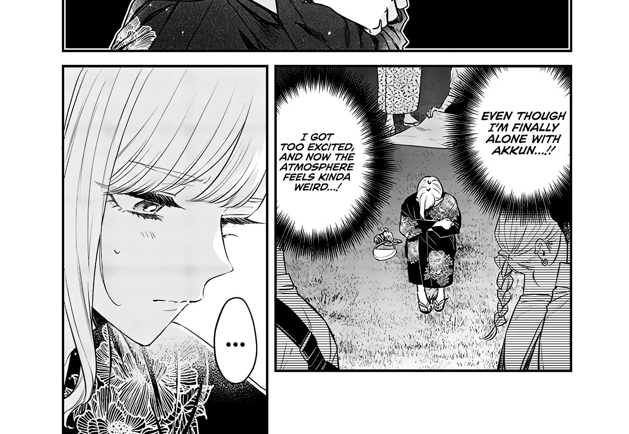 The Cutest Girl Closest to Me Kainu Manga Chapter 15.2 Page 9