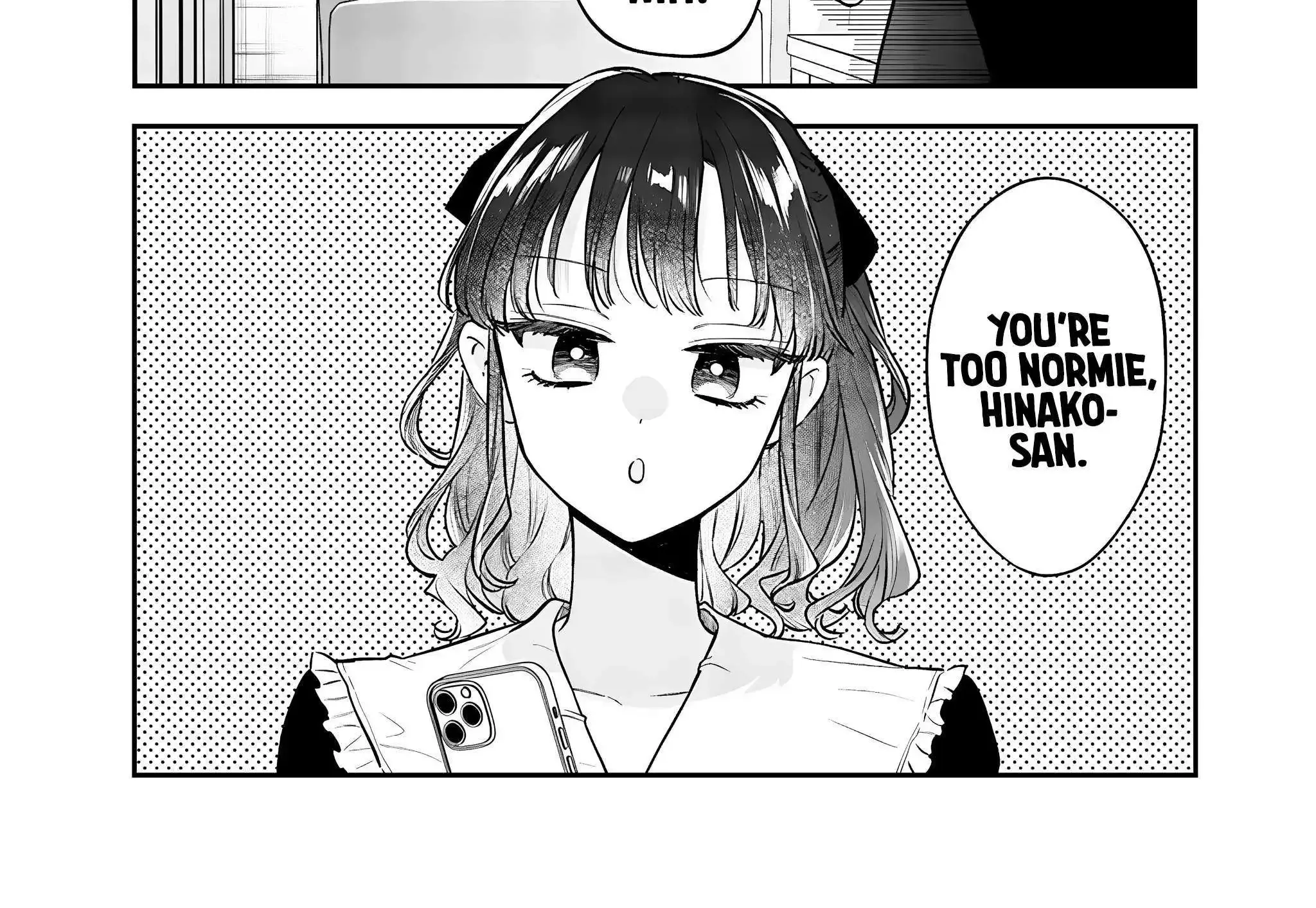 The Cutest Girl Closest to Me Kainu Manga Chapter 12.2 Page 12