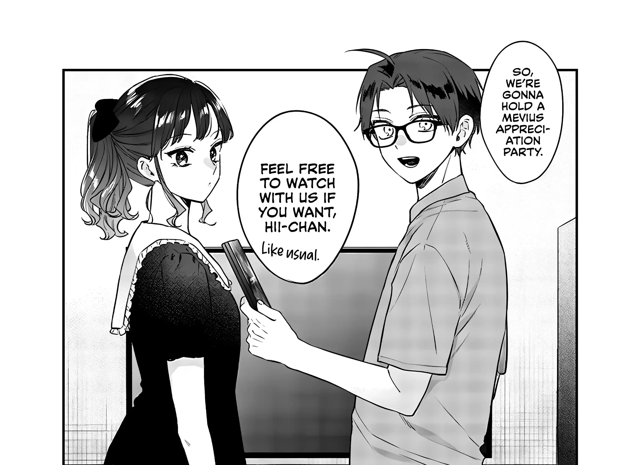 The Cutest Girl Closest to Me Kainu Manga Chapter 12.1 Page 19