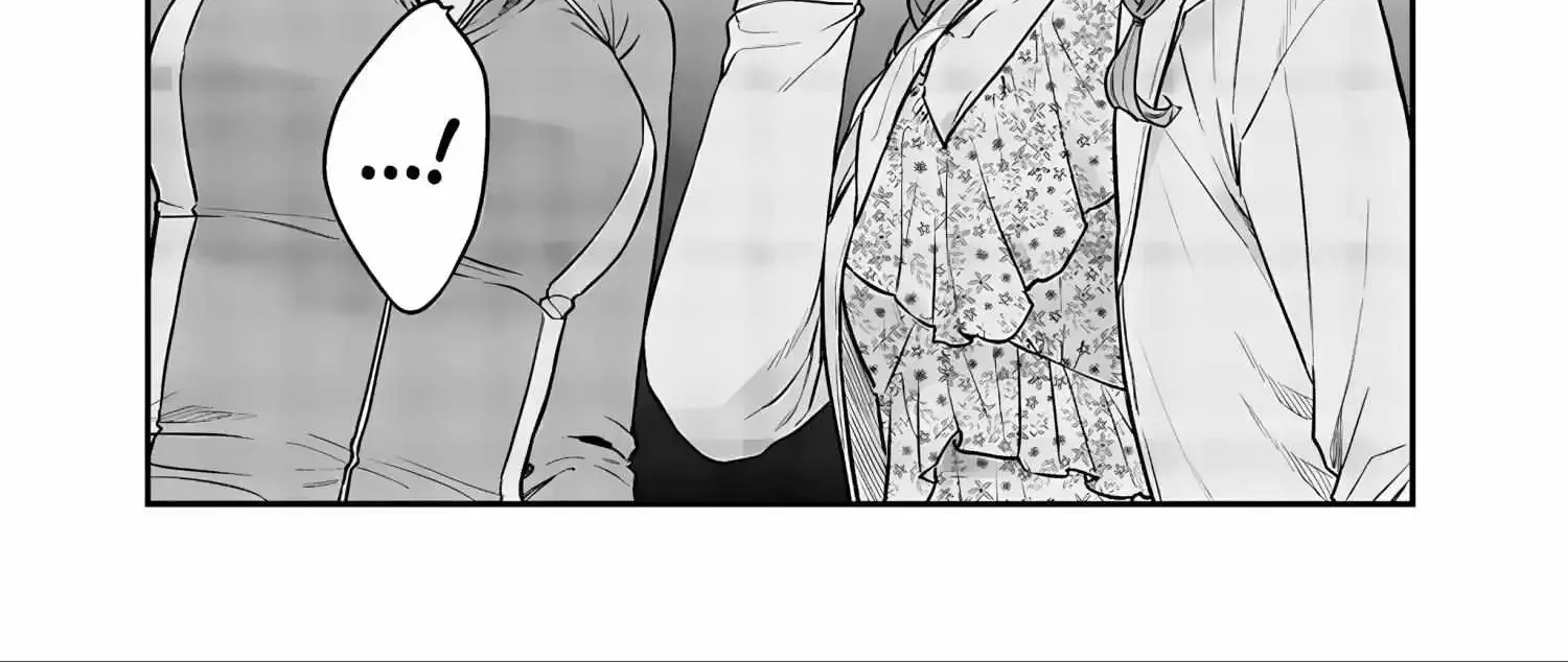 The Cutest Girl Closest to Me Kainu Manga Chapter 10.1 Page 14