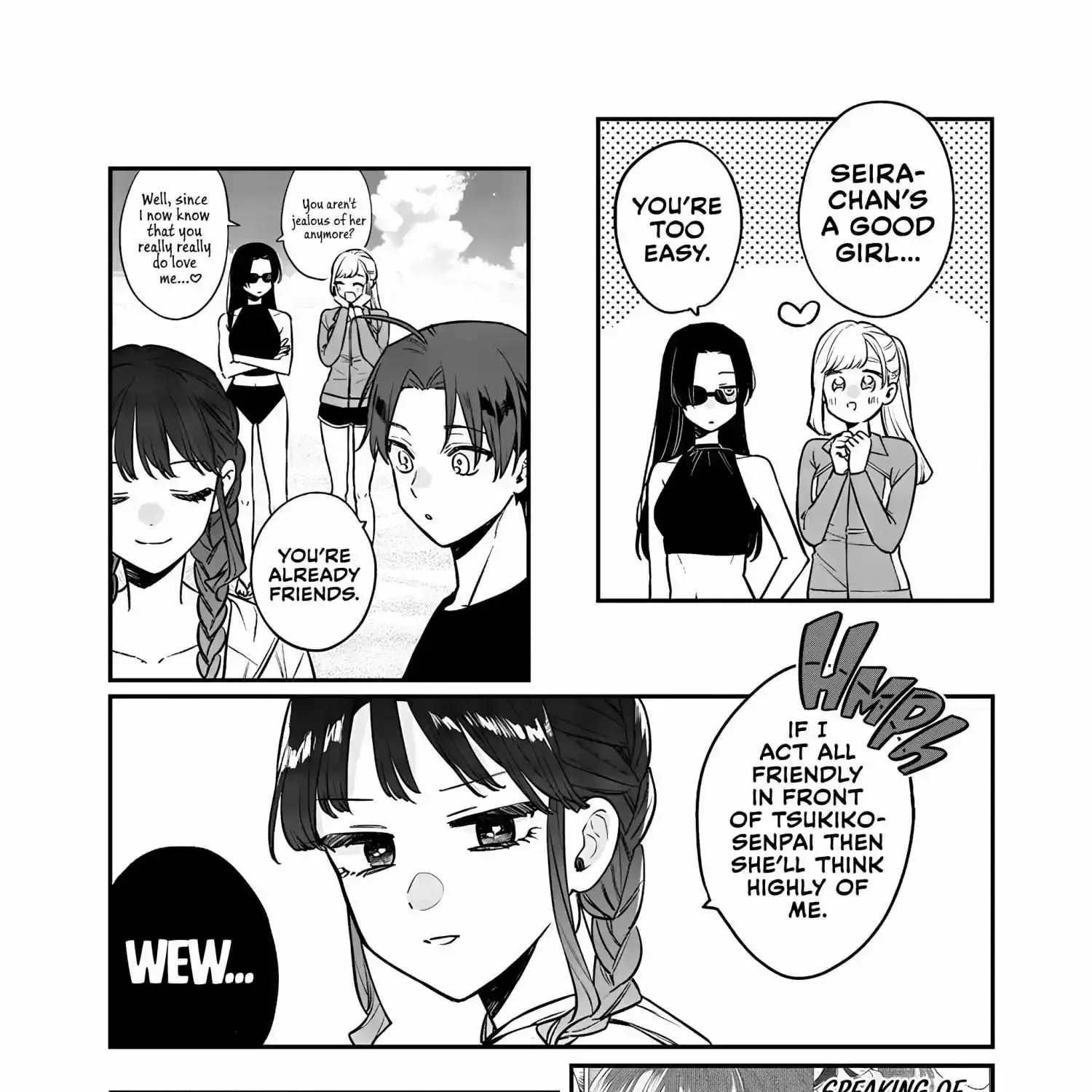 The Cutest Girl Closest to Me Kainu Manga Chapter 10.1 Page 15