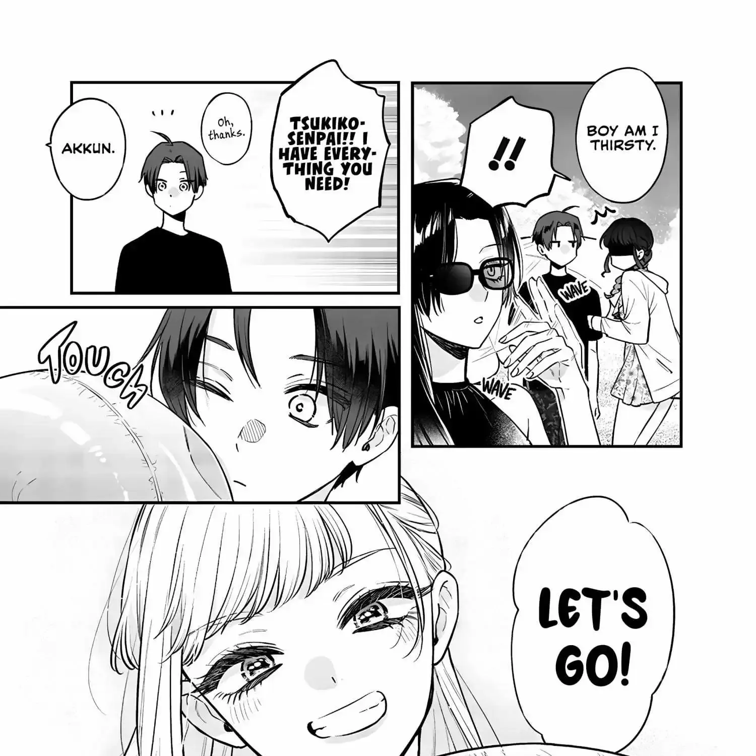The Cutest Girl Closest to Me Kainu Manga Chapter 10.1 Page 17
