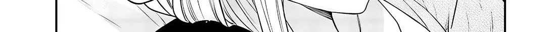 The Cutest Girl Closest to Me Kainu Manga Chapter 7 Page 49