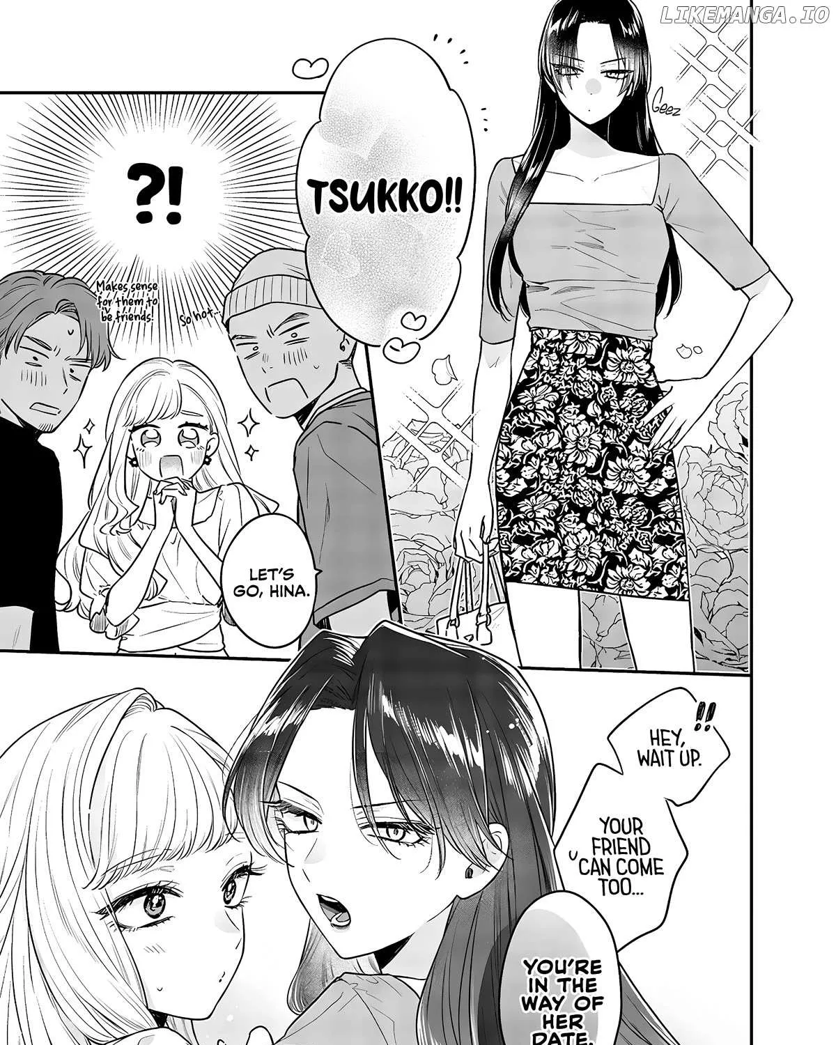 The Cutest Girl Closest to Me Kainu Manga Chapter 5 Page 6