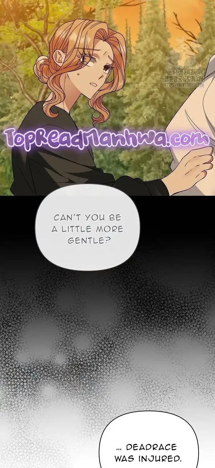 Don’t Grab the Broken Branch Kainu Manga Chapter 23 Page 43