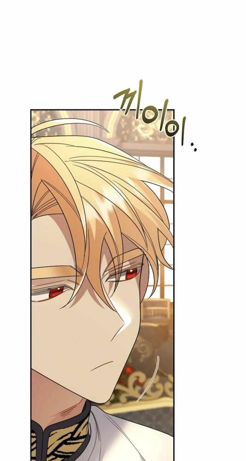 Don’t Grab the Broken Branch Kainu Manga Chapter 20 Page 20