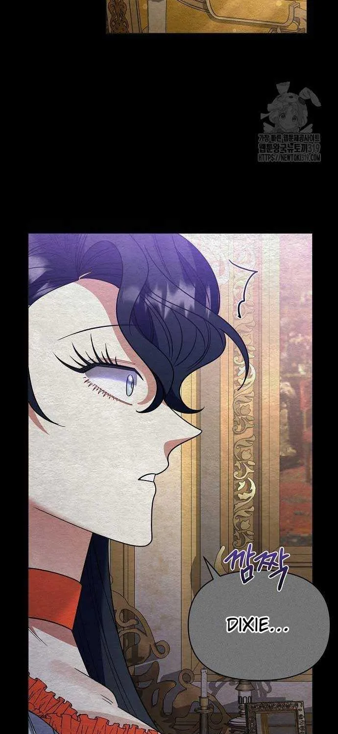 Don’t Grab the Broken Branch Kainu Manga Chapter 15 Page 62