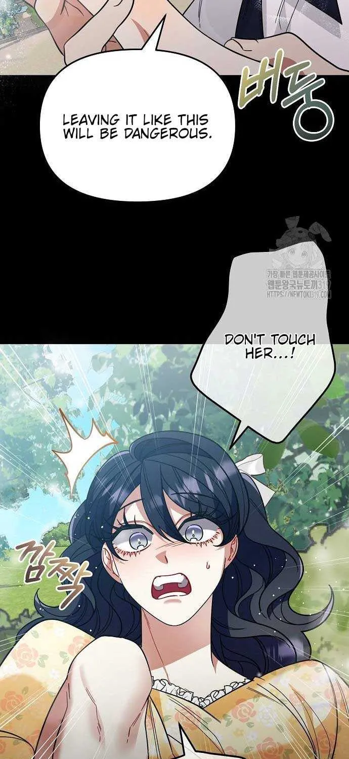 Don’t Grab the Broken Branch Kainu Manga Chapter 12 Page 86