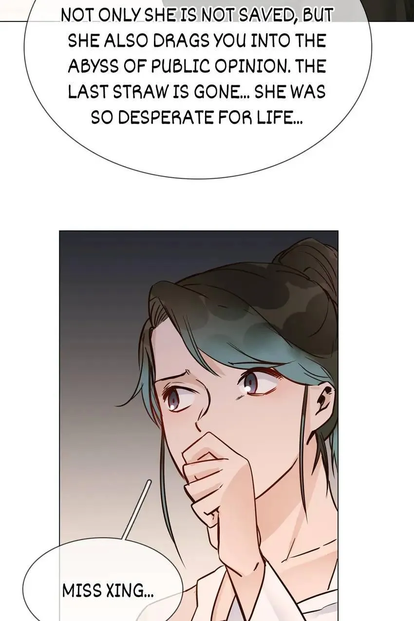 The Broken Star Kainu Manga Chapter 22 Page 42