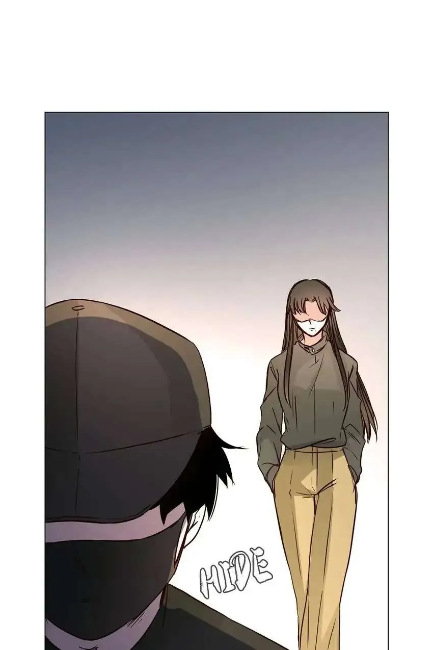 The Broken Star Kainu Manga Chapter 18 Page 72