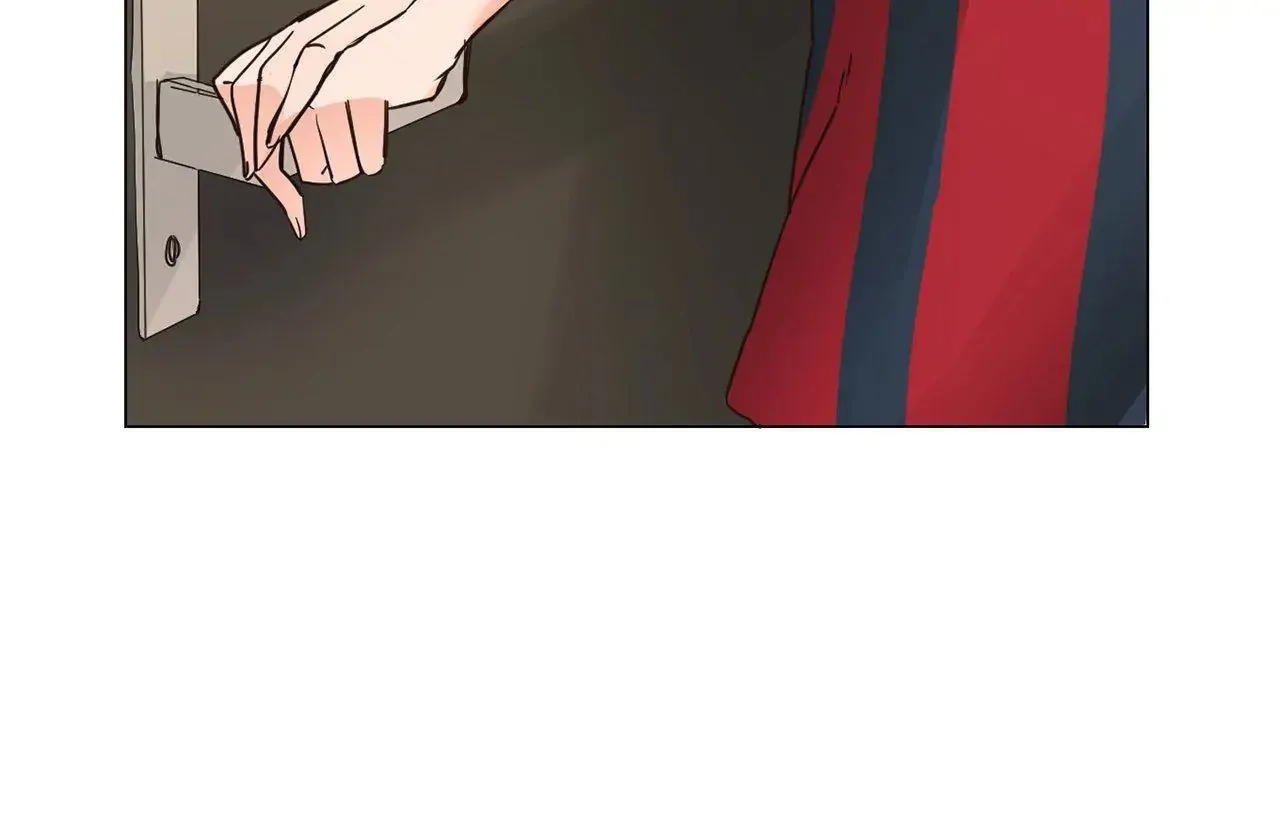 The Broken Star Kainu Manga Chapter 12 Page 71