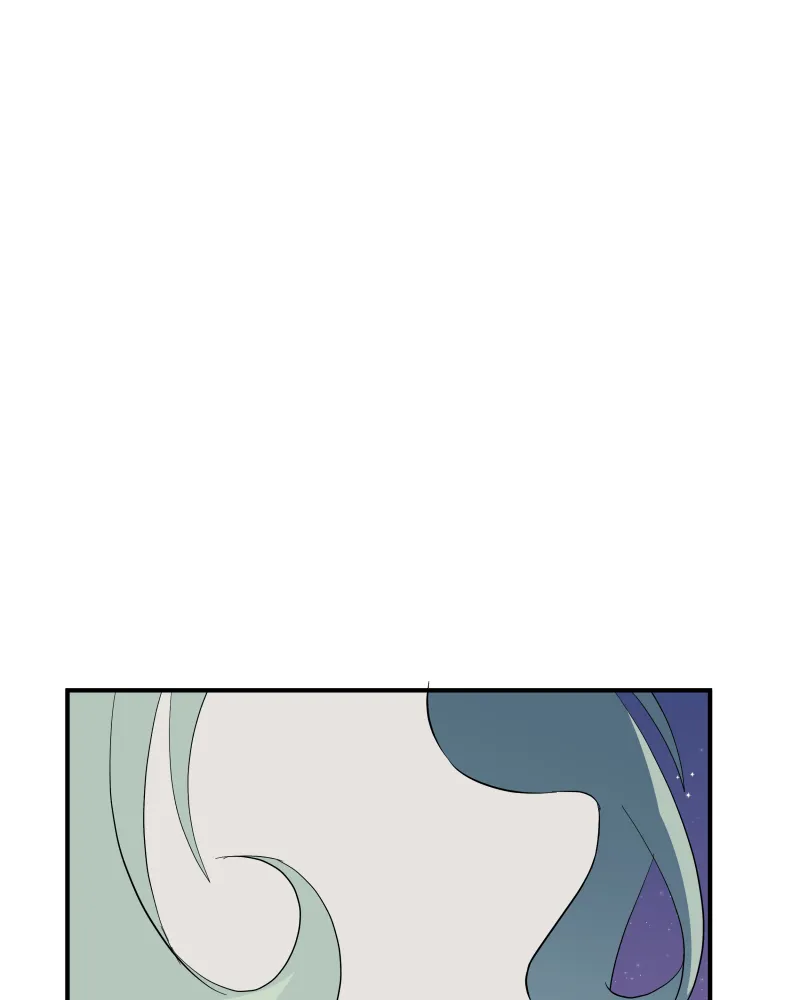 The Last Dimension Kainu Manga Chapter 15 Page 41