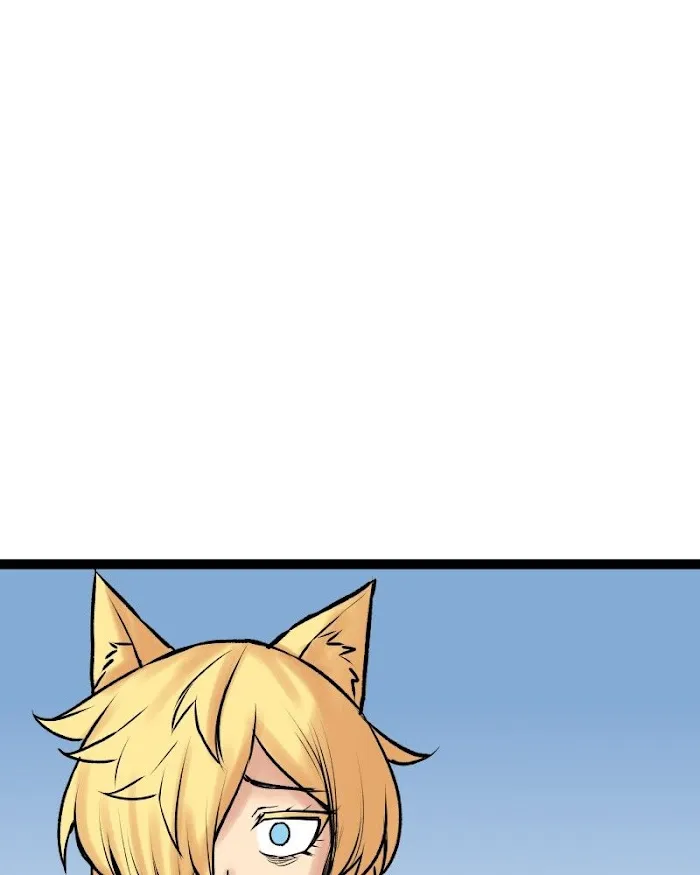Everywhere & Nowhere Kainu Manga Chapter 226 Page 5