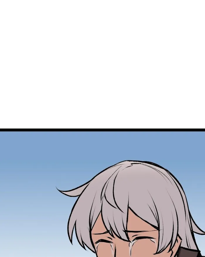 Everywhere & Nowhere Kainu Manga Chapter 226 Page 12