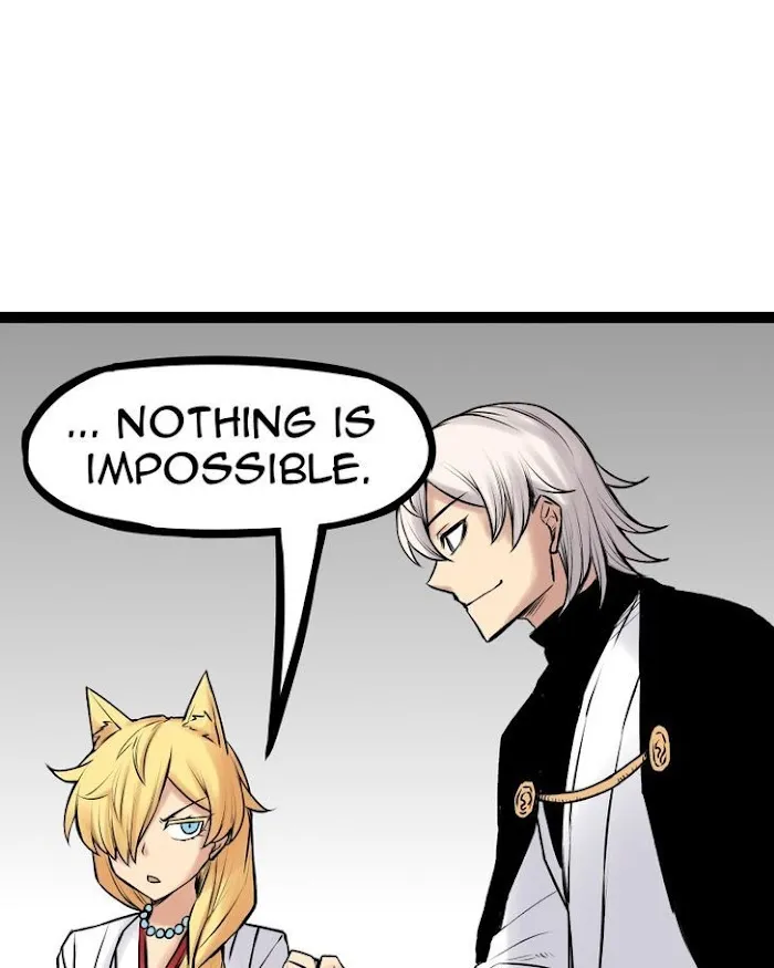 Everywhere & Nowhere Kainu Manga Chapter 225 Page 6