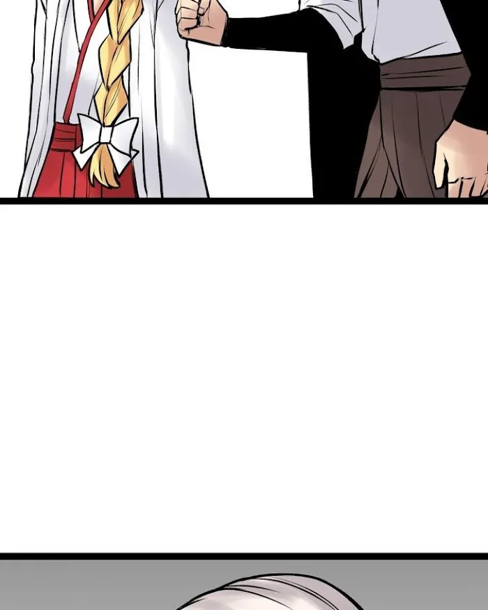 Everywhere & Nowhere Kainu Manga Chapter 225 Page 7