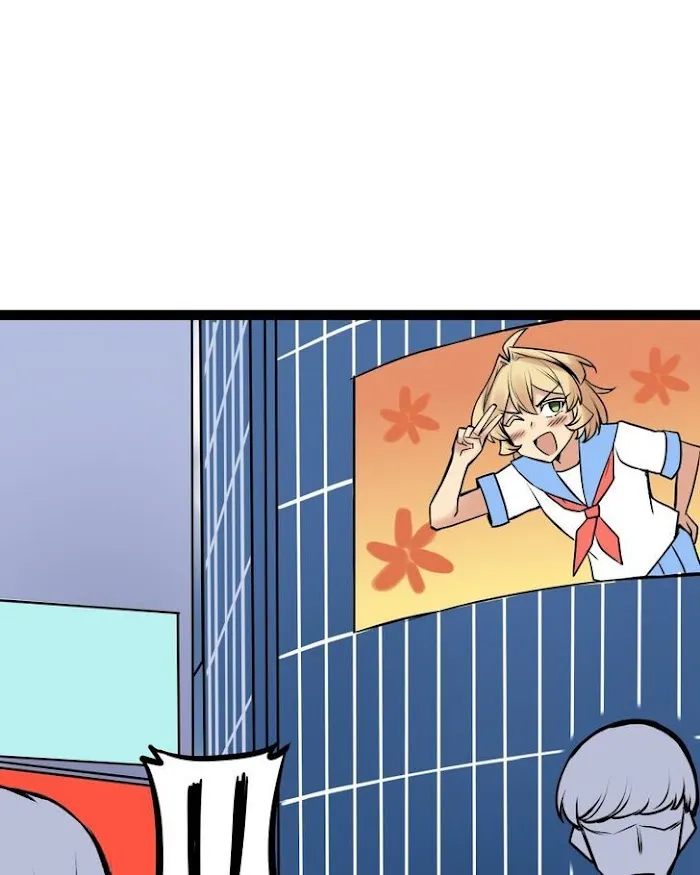 Everywhere & Nowhere Kainu Manga Chapter 225 Page 10