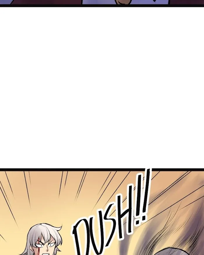 Everywhere & Nowhere Kainu Manga Chapter 221 Page 6