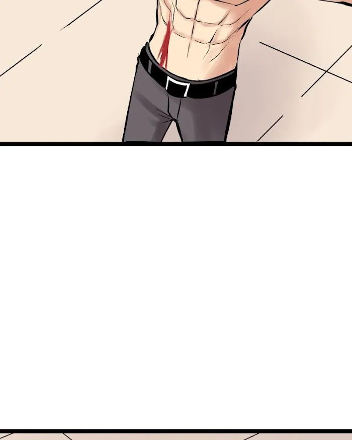 Everywhere & Nowhere Kainu Manga Chapter 214 Page 4