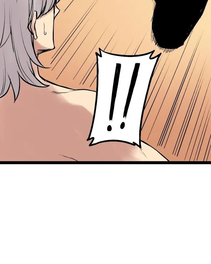 Everywhere & Nowhere Kainu Manga Chapter 206 Page 4