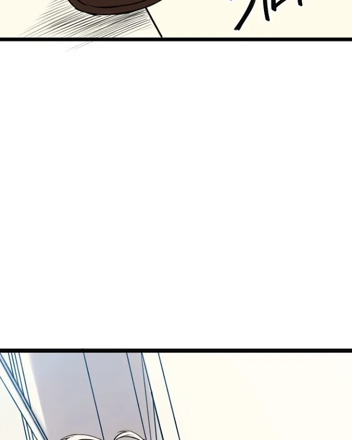 Everywhere & Nowhere Kainu Manga Chapter 178 Page 26