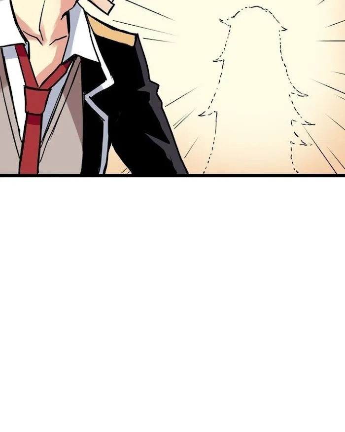 Everywhere & Nowhere Kainu Manga Chapter 171 Page 17