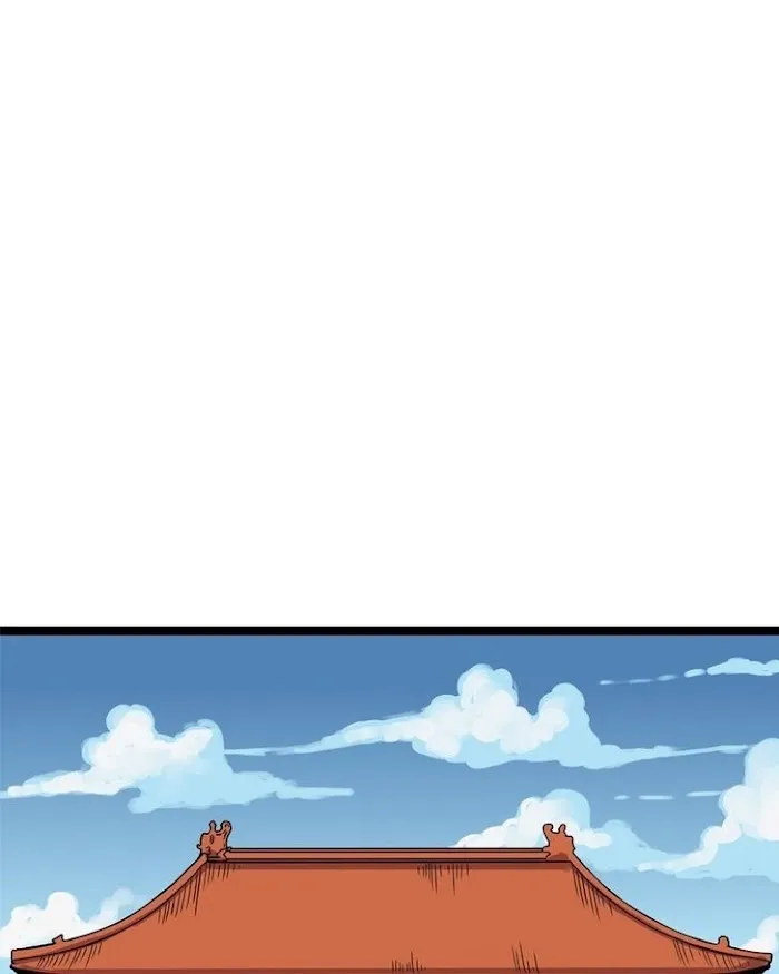 Everywhere & Nowhere Kainu Manga Chapter 169 Page 2