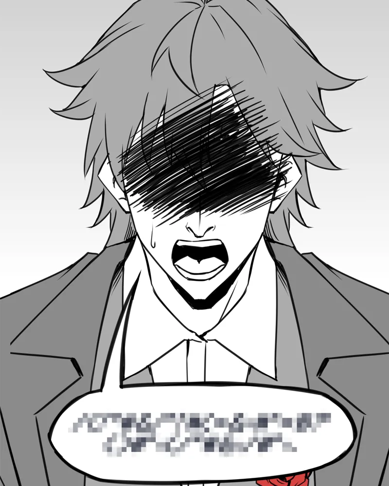 Everywhere & Nowhere Kainu Manga Chapter 163 Page 26