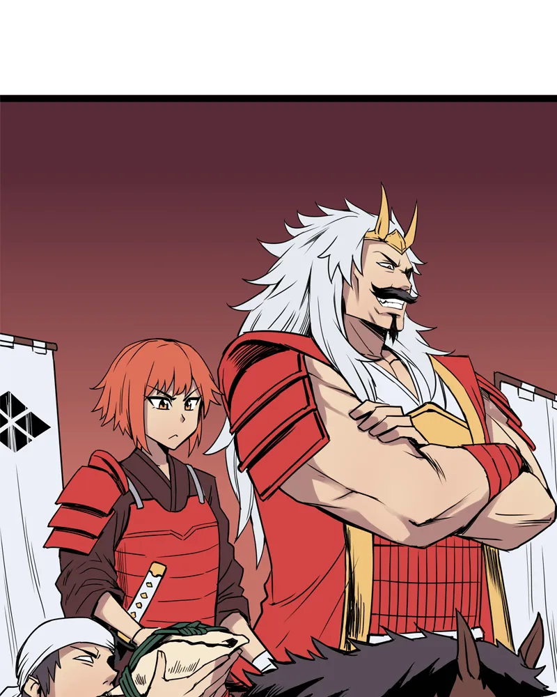 Everywhere & Nowhere Kainu Manga Chapter 162 Page 21