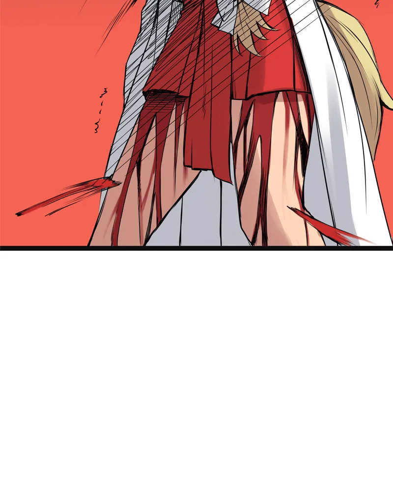 Everywhere & Nowhere Kainu Manga Chapter 156 Page 4