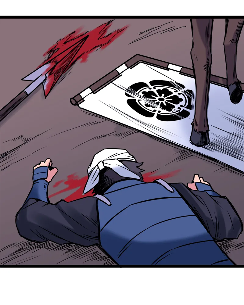 Everywhere & Nowhere Kainu Manga Chapter 149 Page 23