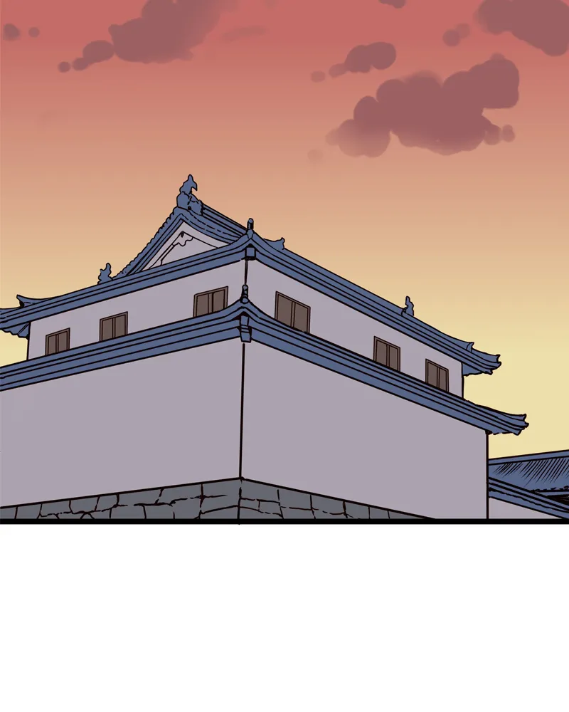 Everywhere & Nowhere Kainu Manga Chapter 132 Page 19