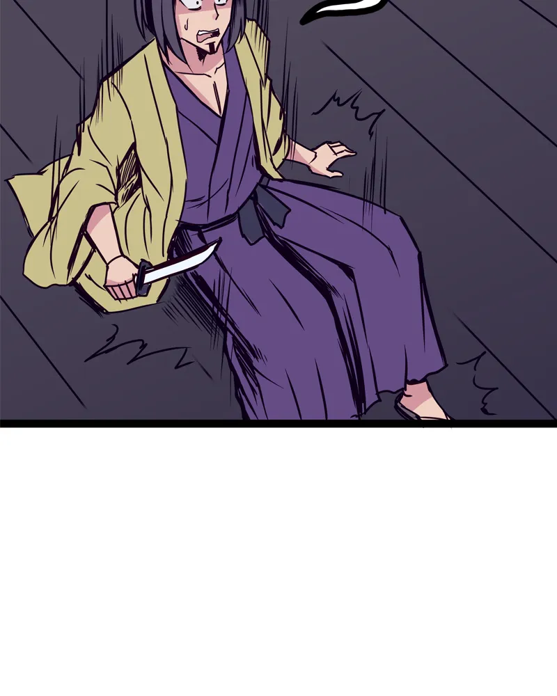 Everywhere & Nowhere Kainu Manga Chapter 128 Page 29