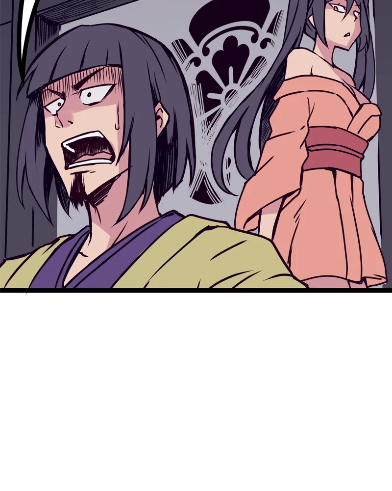 Everywhere & Nowhere Kainu Manga Chapter 128 Page 33