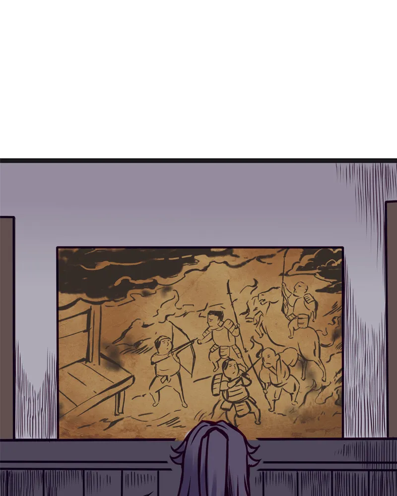 Everywhere & Nowhere Kainu Manga Chapter 124 Page 15