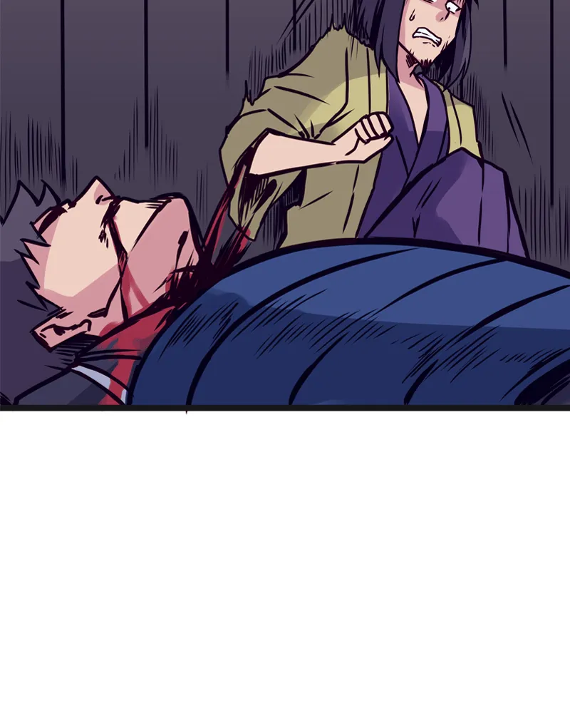 Everywhere & Nowhere Kainu Manga Chapter 122 Page 21