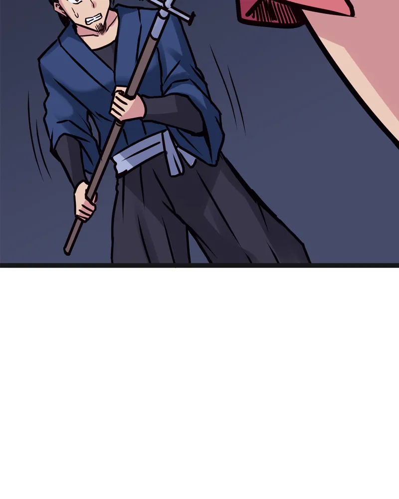 Everywhere & Nowhere Kainu Manga Chapter 117 Page 2