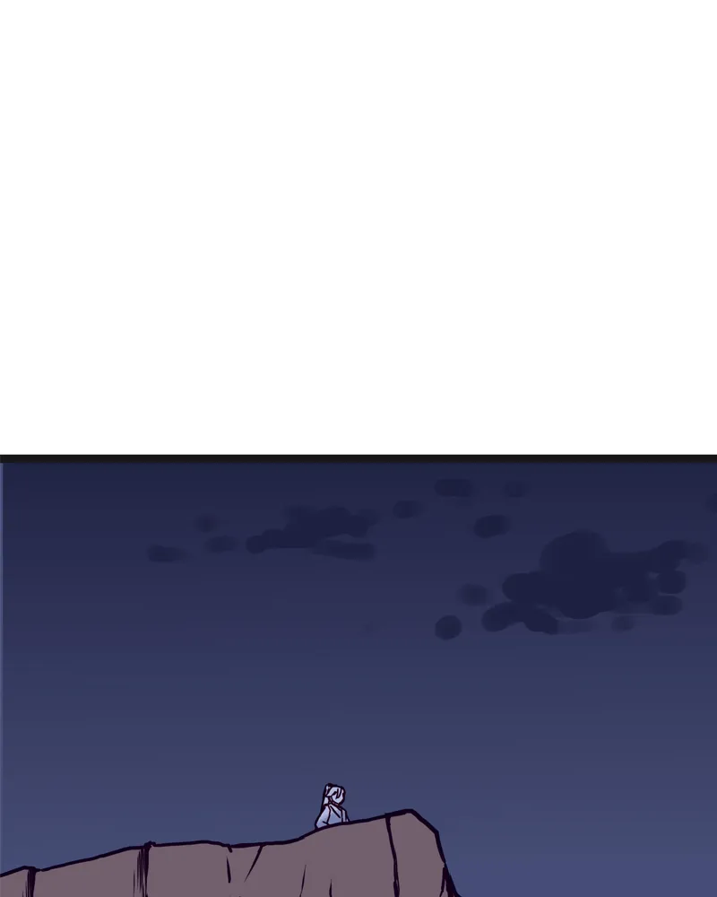 Everywhere & Nowhere Kainu Manga Chapter 117 Page 17