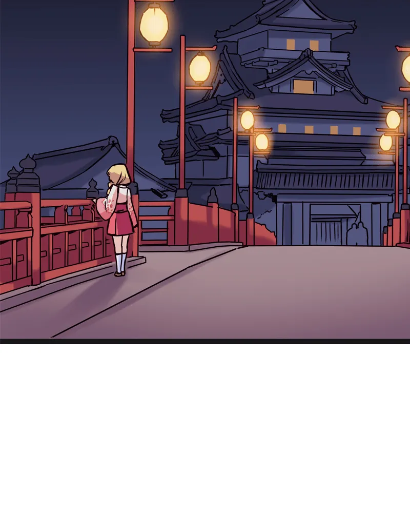 Everywhere & Nowhere Kainu Manga Chapter 116 Page 24