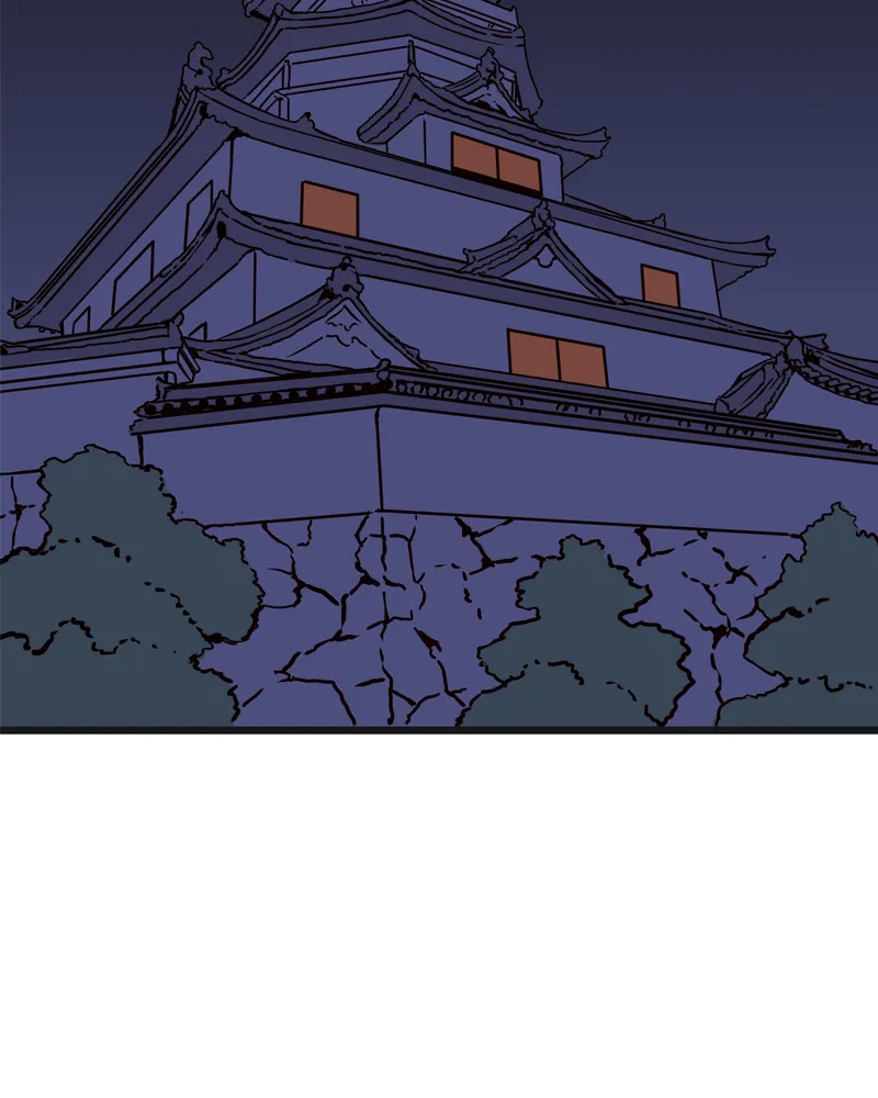 Everywhere & Nowhere Kainu Manga Chapter 100 Page 4