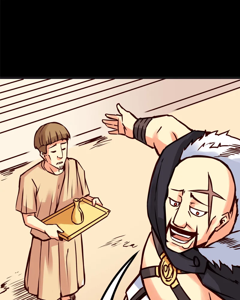 Everywhere & Nowhere Kainu Manga Chapter 82 Page 4